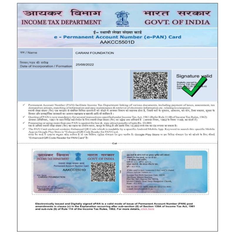 PAN CARD